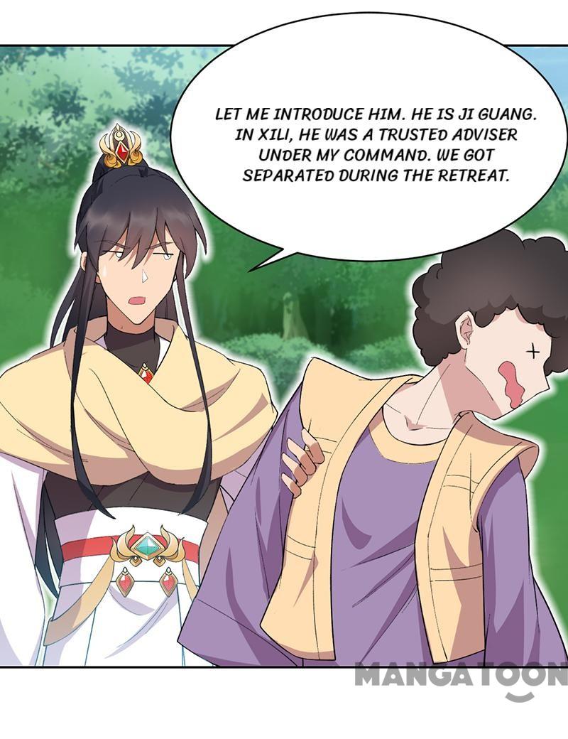 Page 8 of Chapter 238