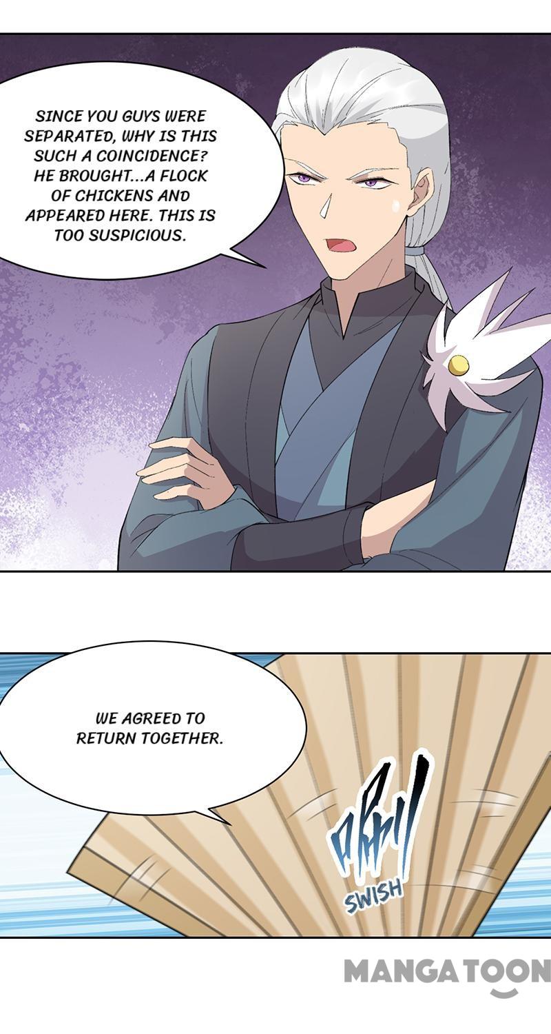 Page 9 of Chapter 238