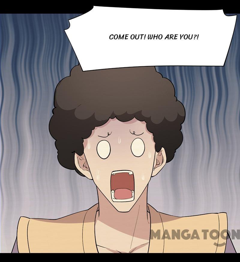 Page 18 of Chapter 238