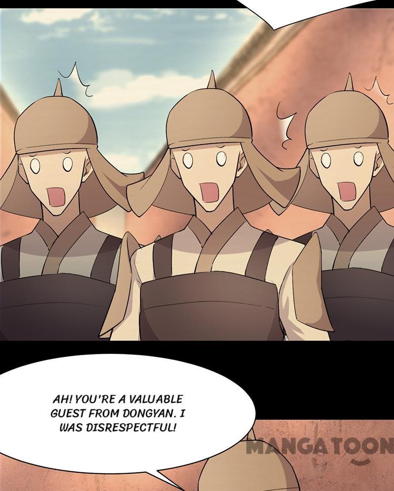 Page 20 of Chapter 238