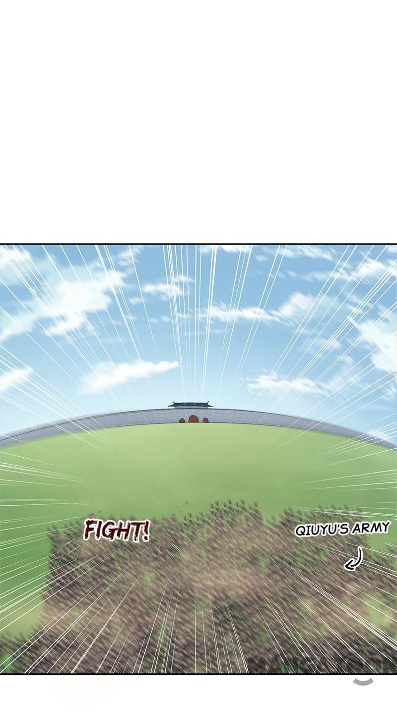Page 1 of Chapter 239
