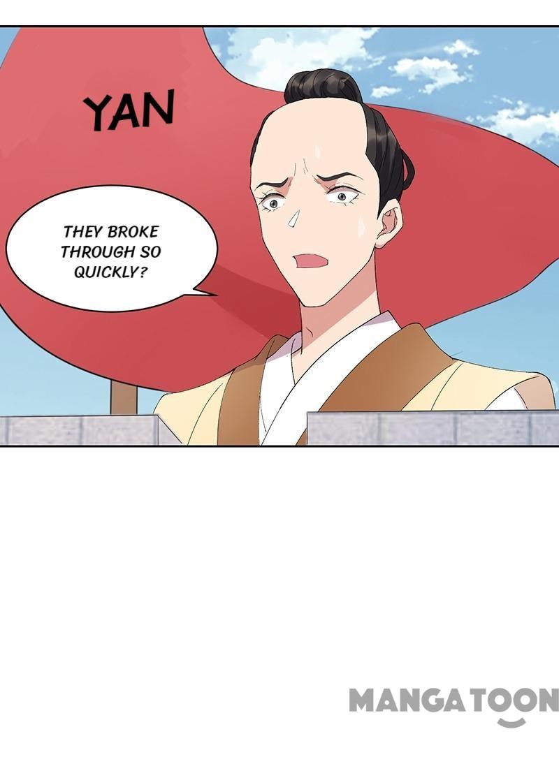 Page 17 of Chapter 239