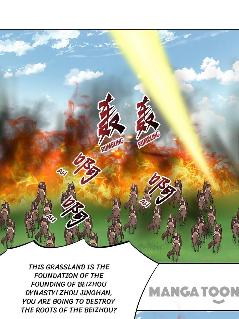 Page 22 of Chapter 239