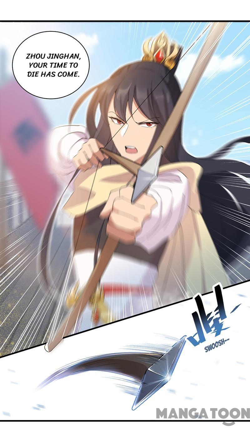 Page 5 of Chapter 240