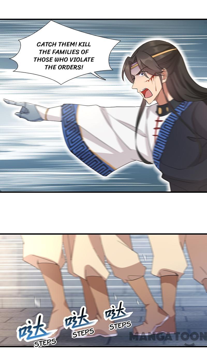 Page 12 of Chapter 240