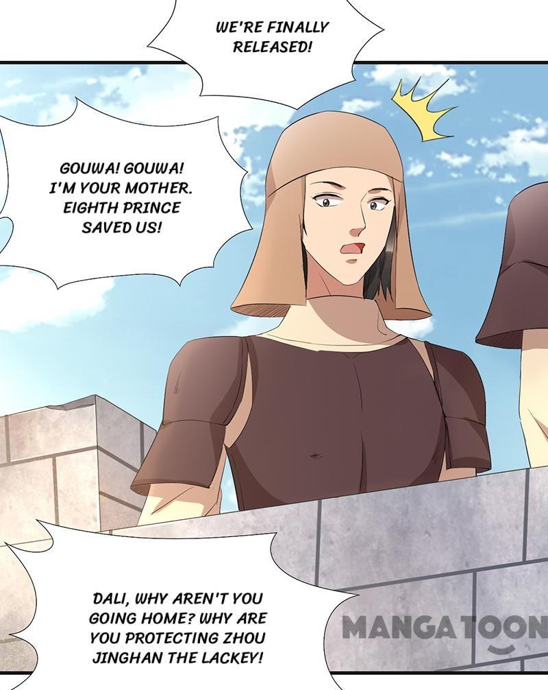Page 15 of Chapter 240