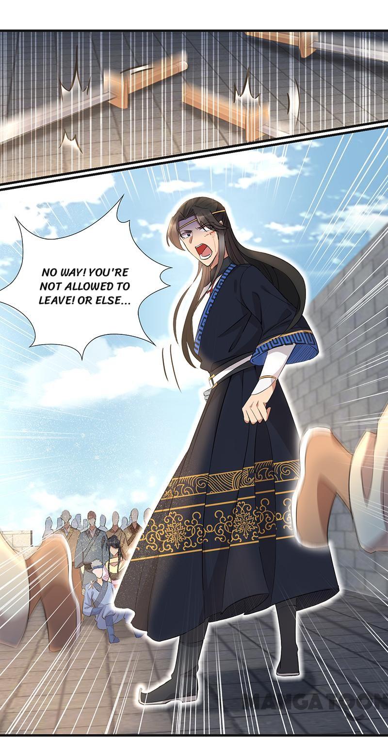Page 17 of Chapter 240