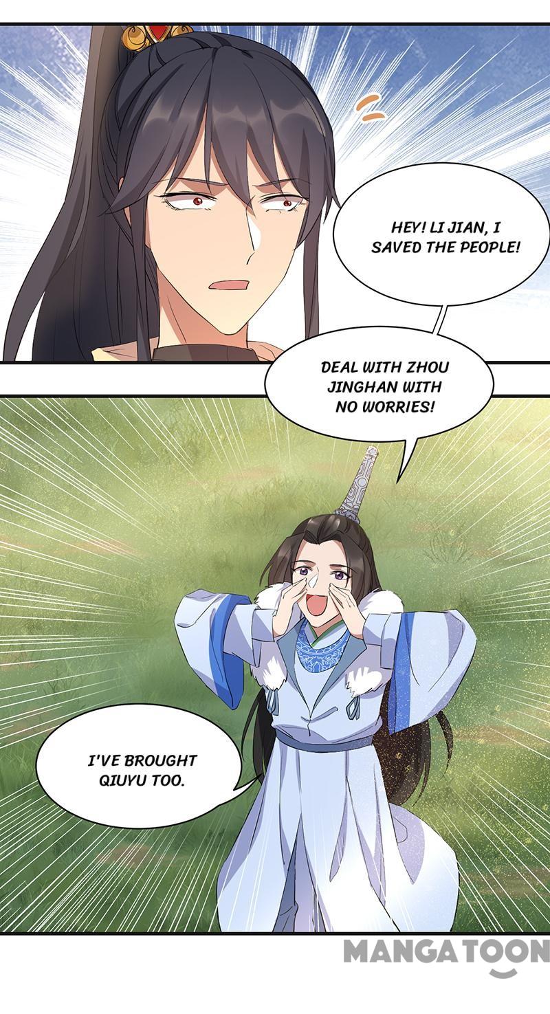Page 18 of Chapter 240