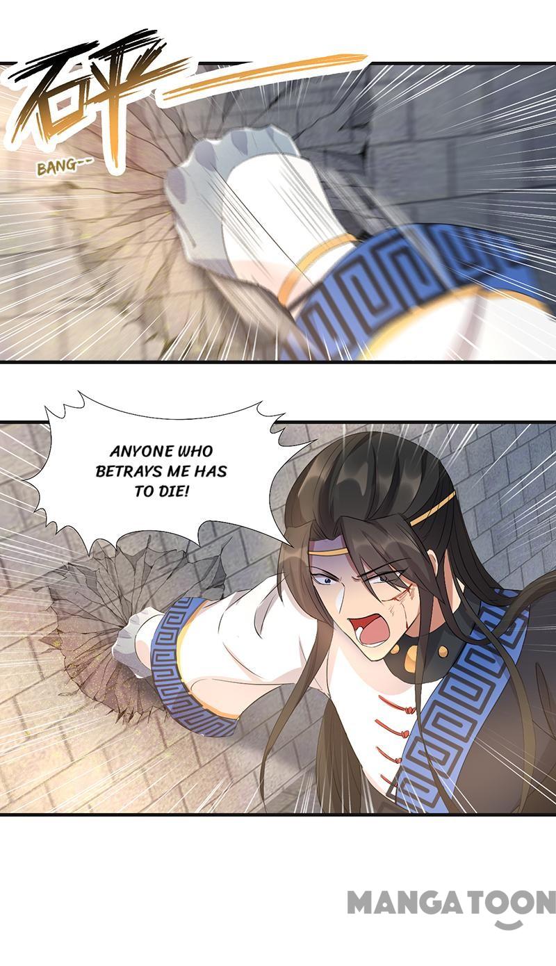 Page 19 of Chapter 240