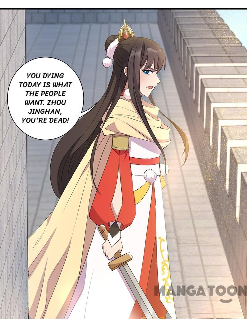 Page 20 of Chapter 240