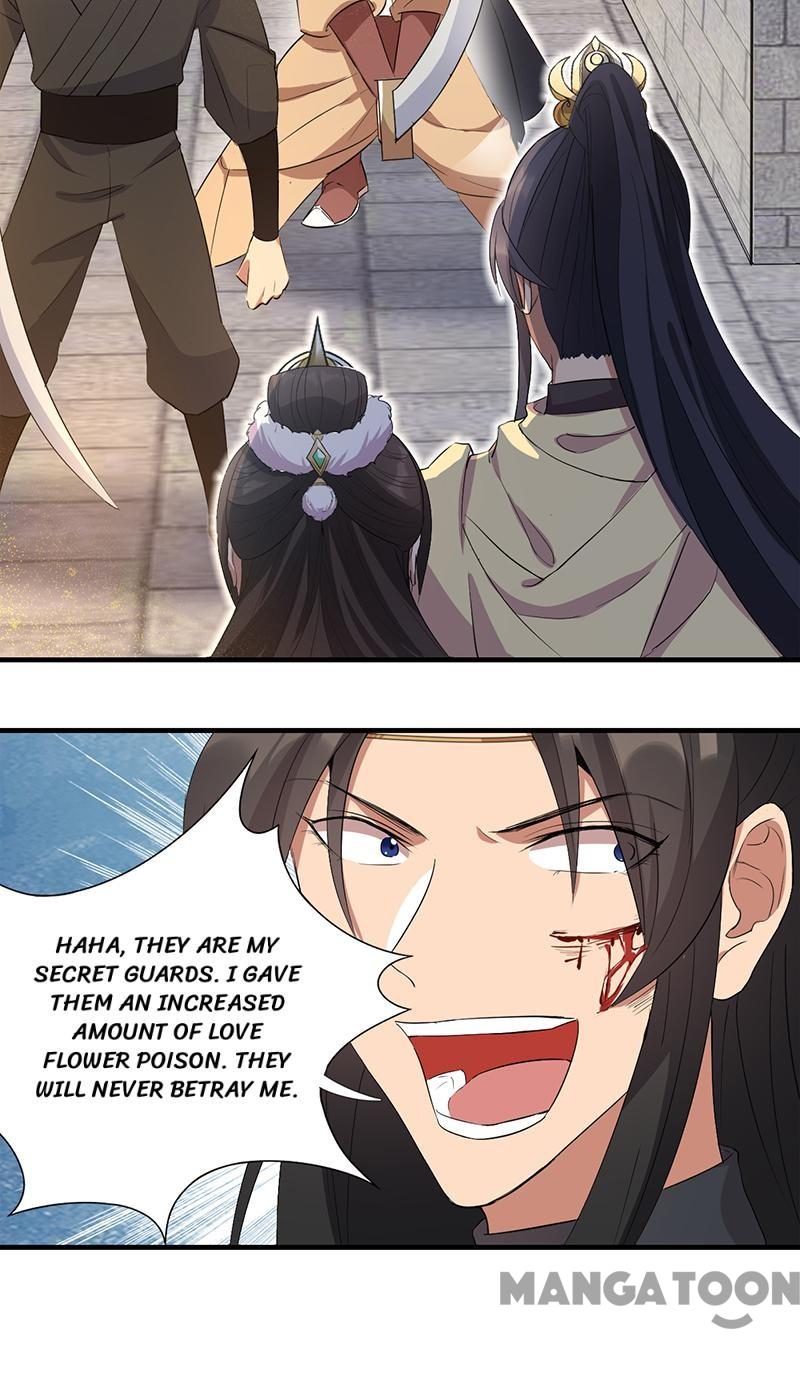 Page 24 of Chapter 240