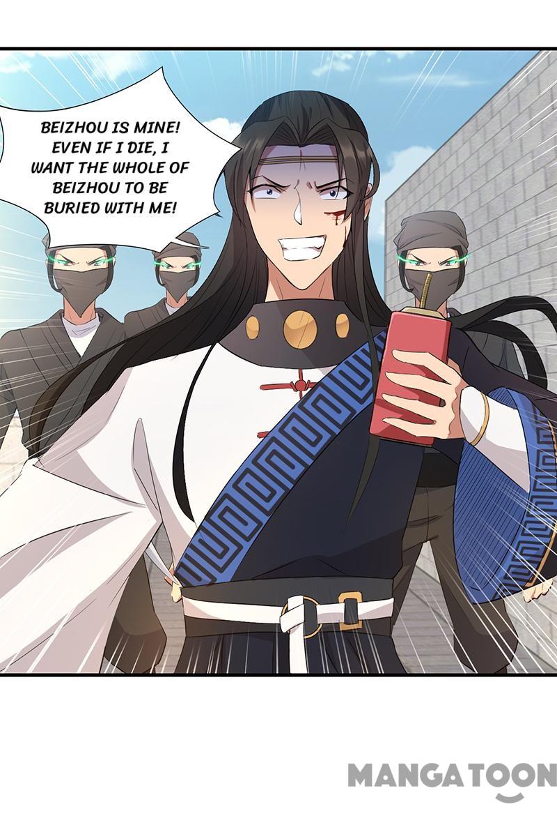Page 25 of Chapter 240