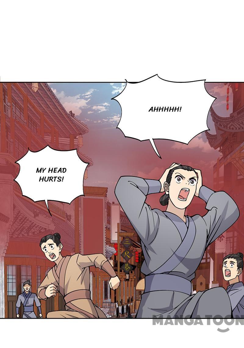 Page 3 of Chapter 241