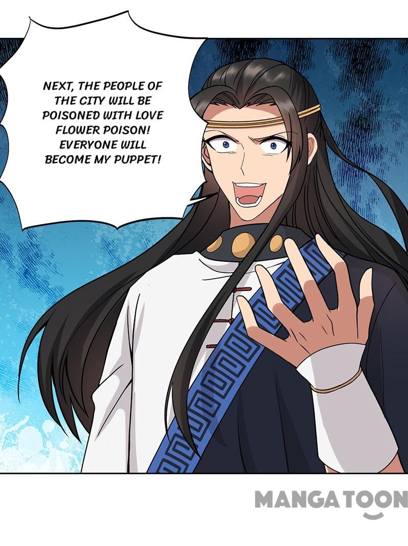 Page 4 of Chapter 241