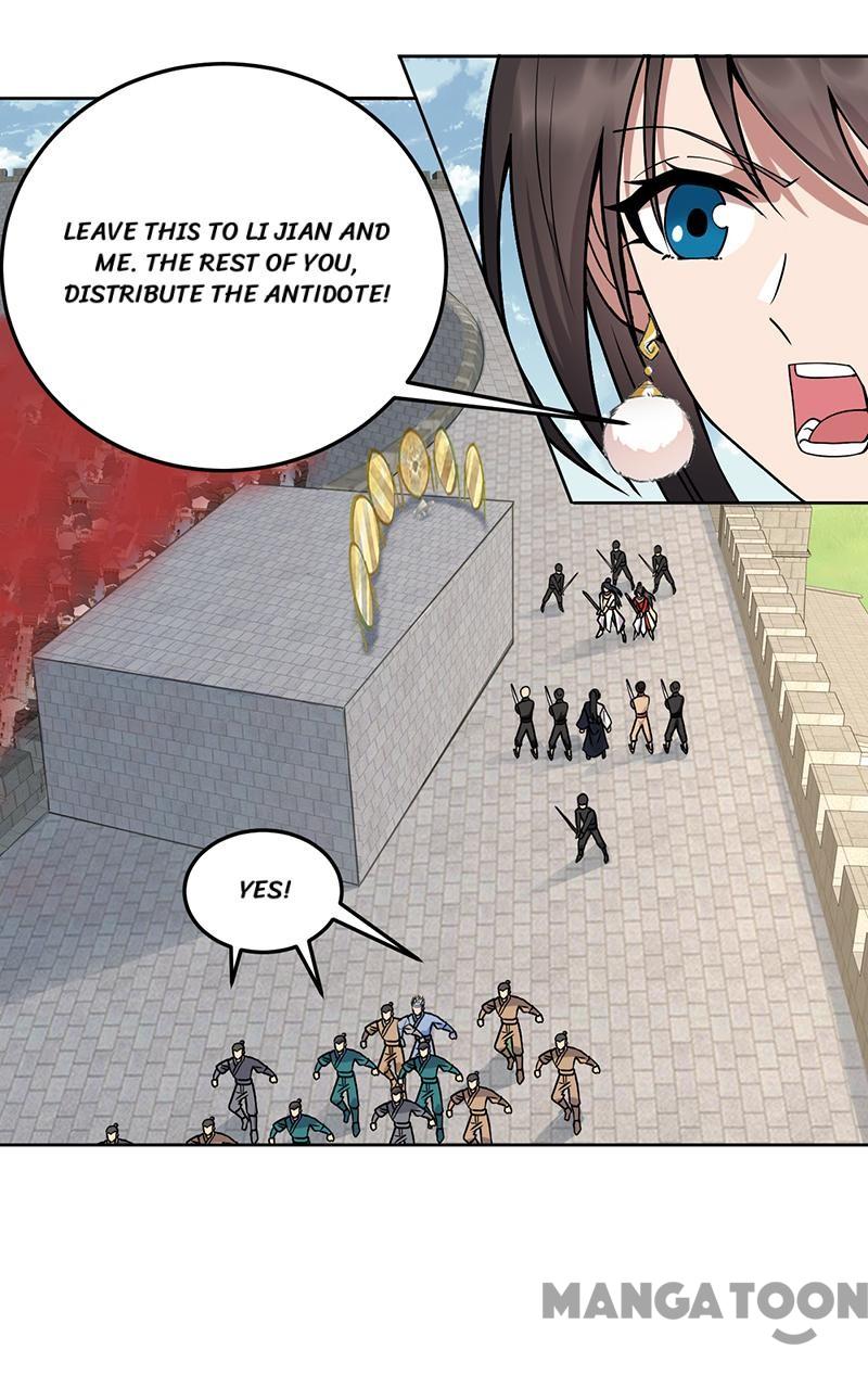 Page 5 of Chapter 241