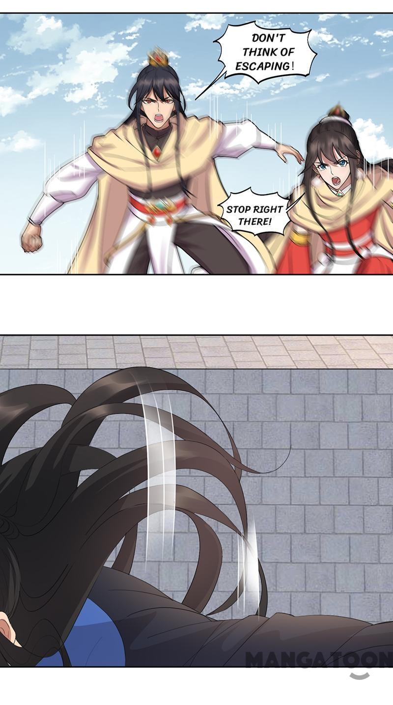 Page 7 of Chapter 241