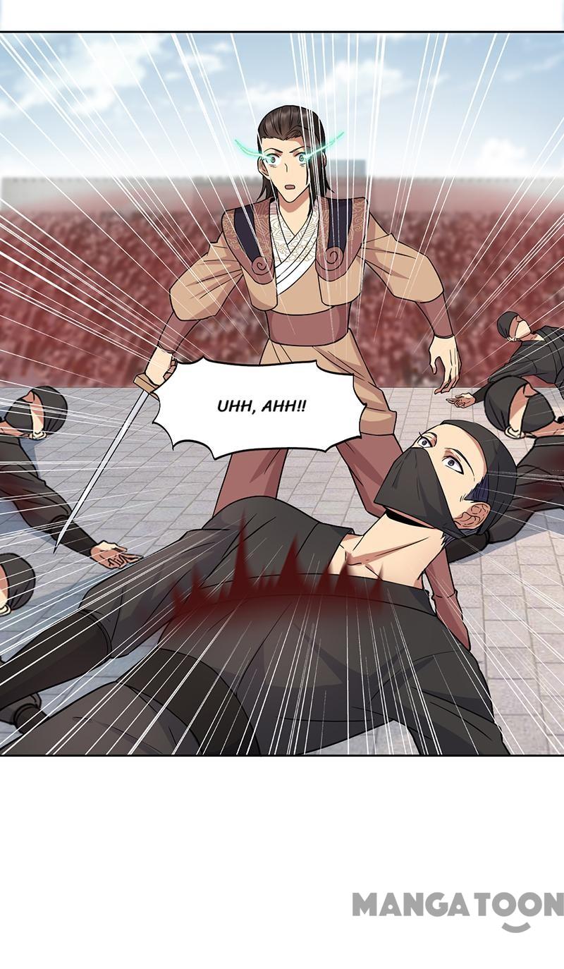 Page 13 of Chapter 241