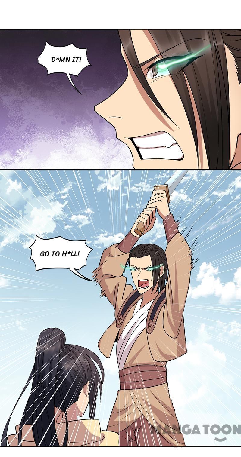 Page 15 of Chapter 241