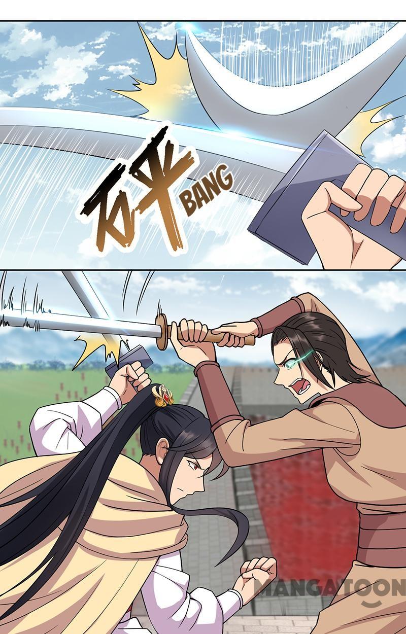 Page 16 of Chapter 241