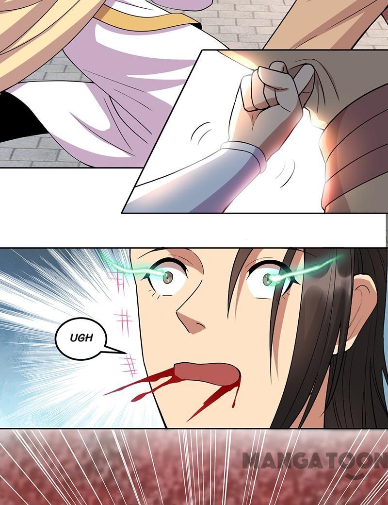 Page 17 of Chapter 241