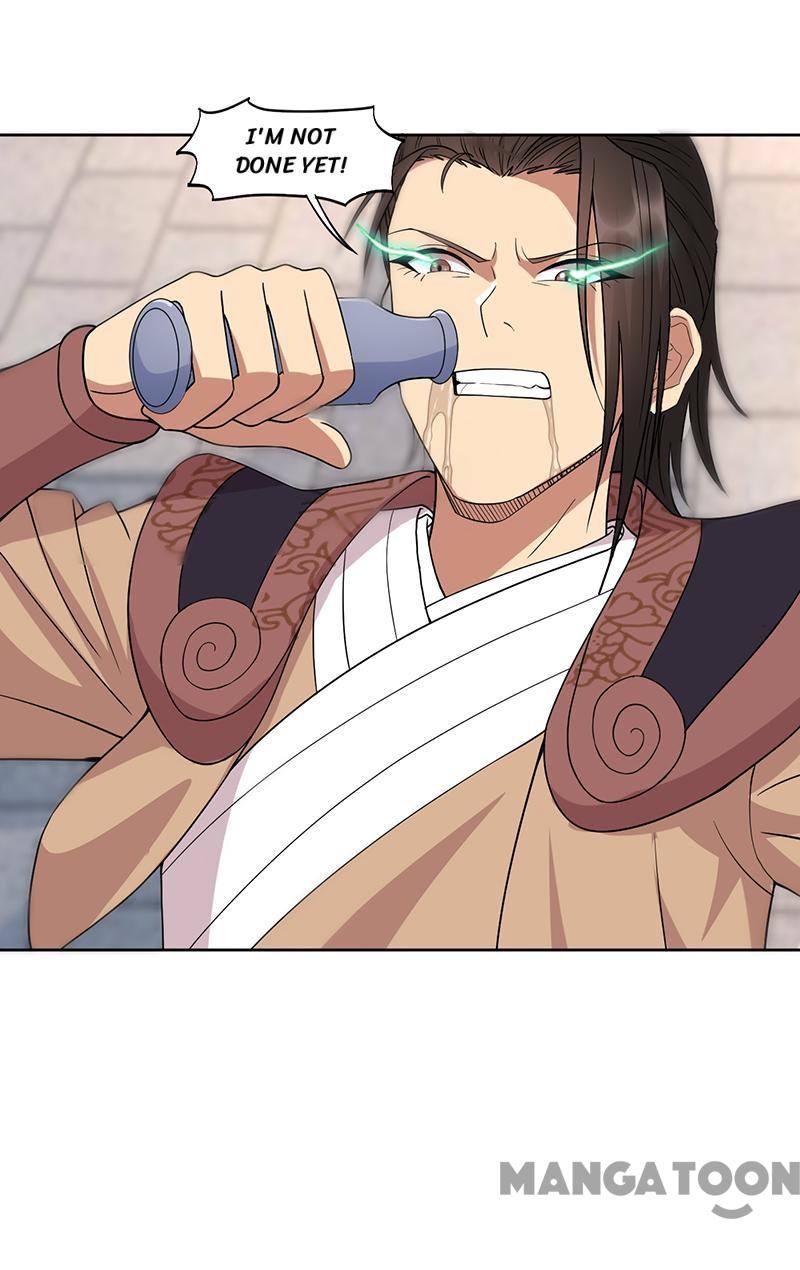 Page 19 of Chapter 241