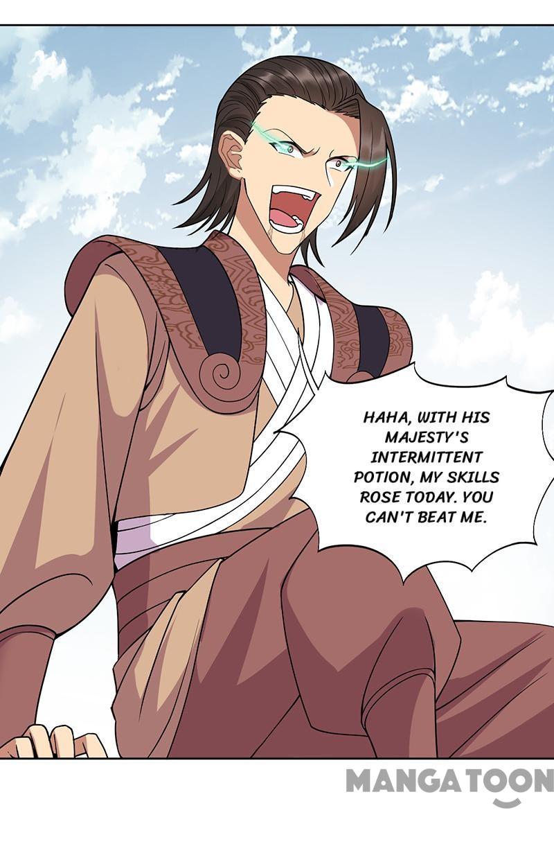 Page 21 of Chapter 241