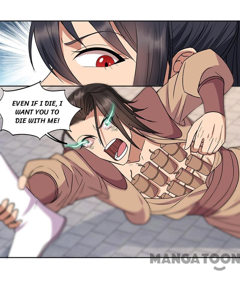 Page 28 of Chapter 241