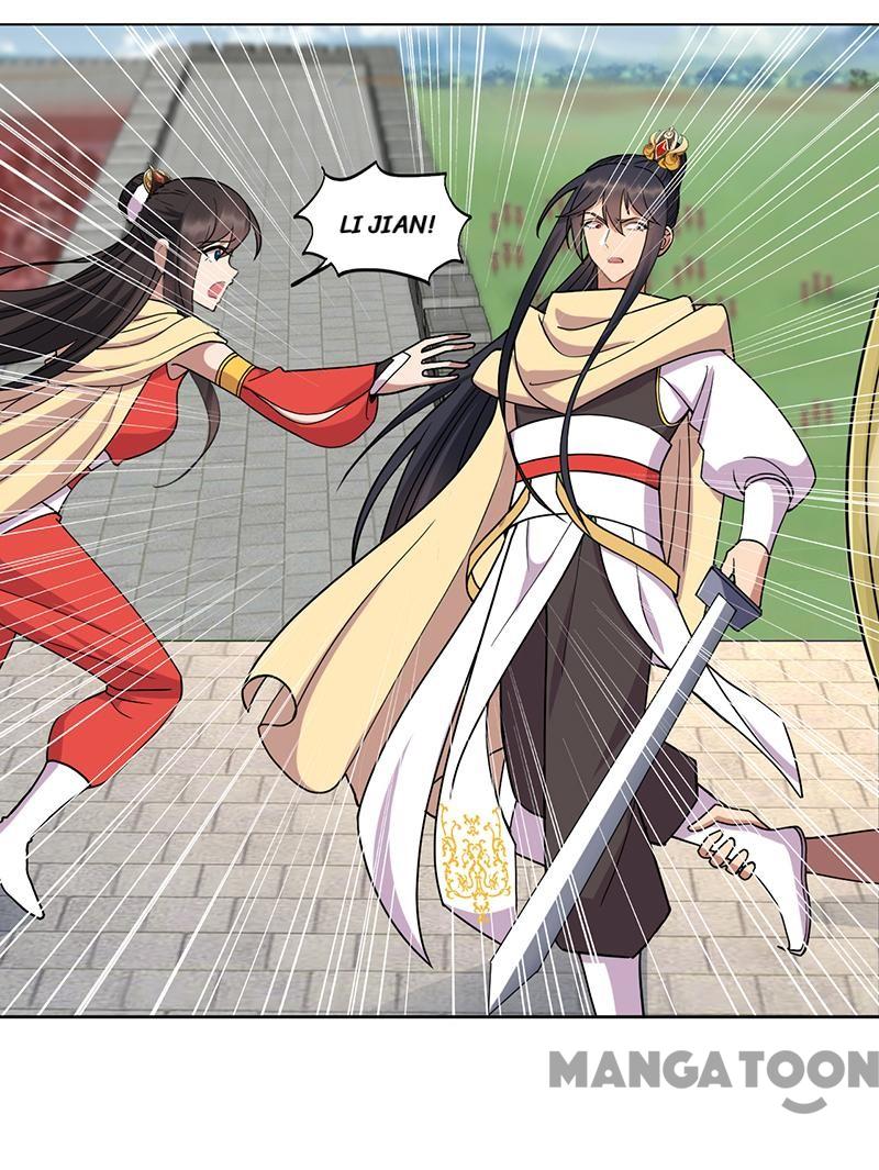 Page 29 of Chapter 241