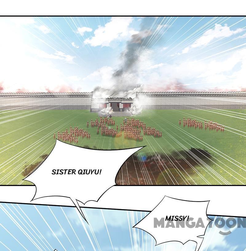 Page 1 of Chapter 242