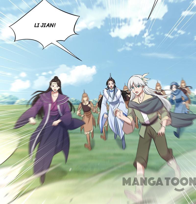 Page 2 of Chapter 242