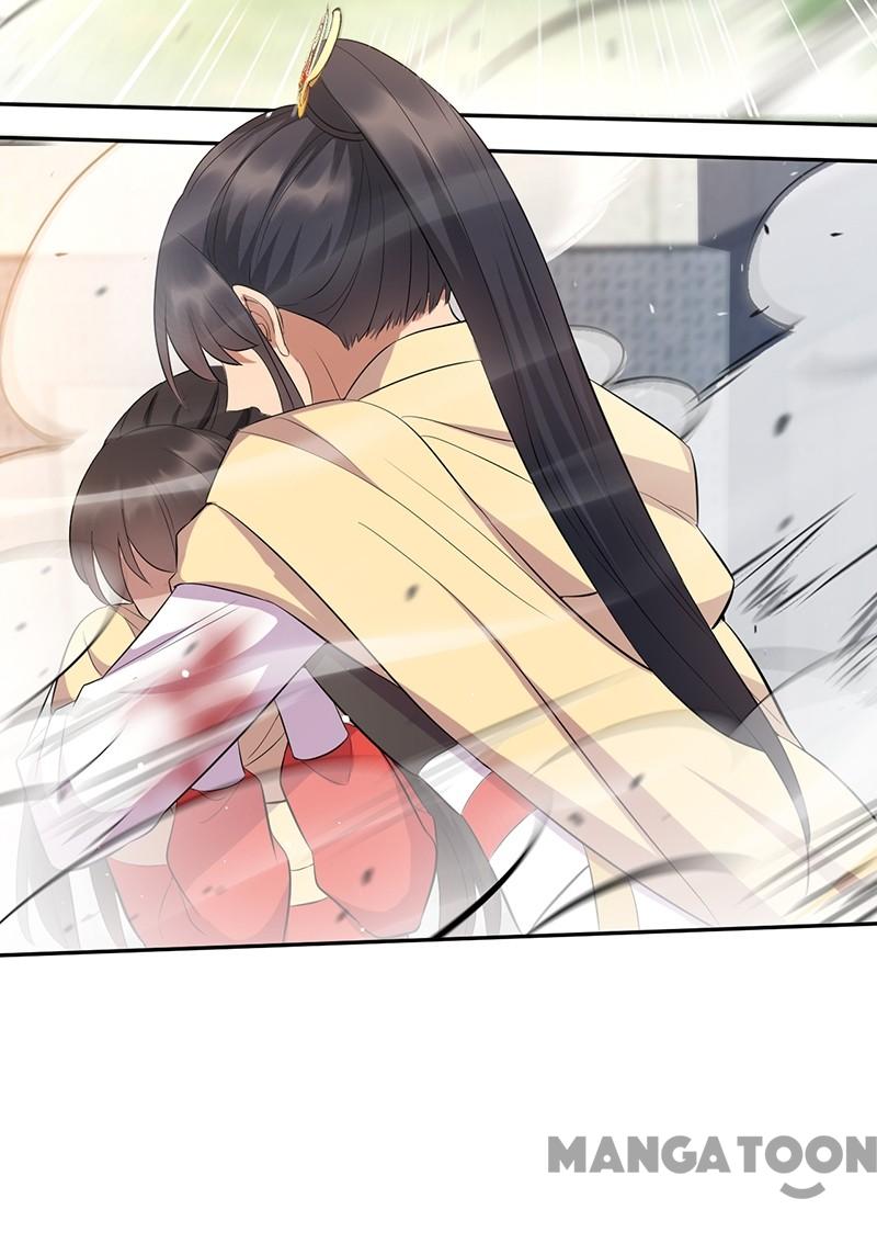 Page 3 of Chapter 242
