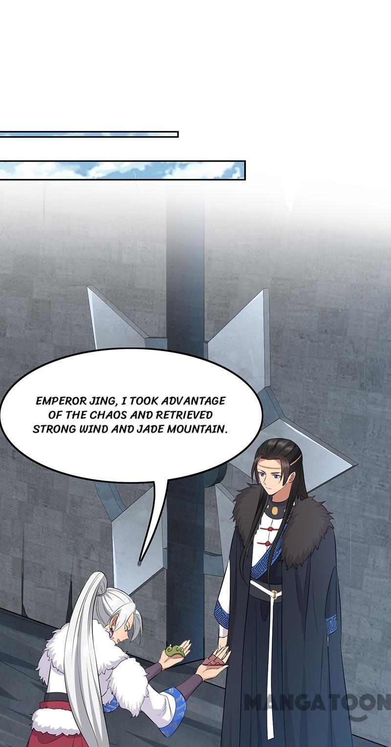 Page 16 of Chapter 242