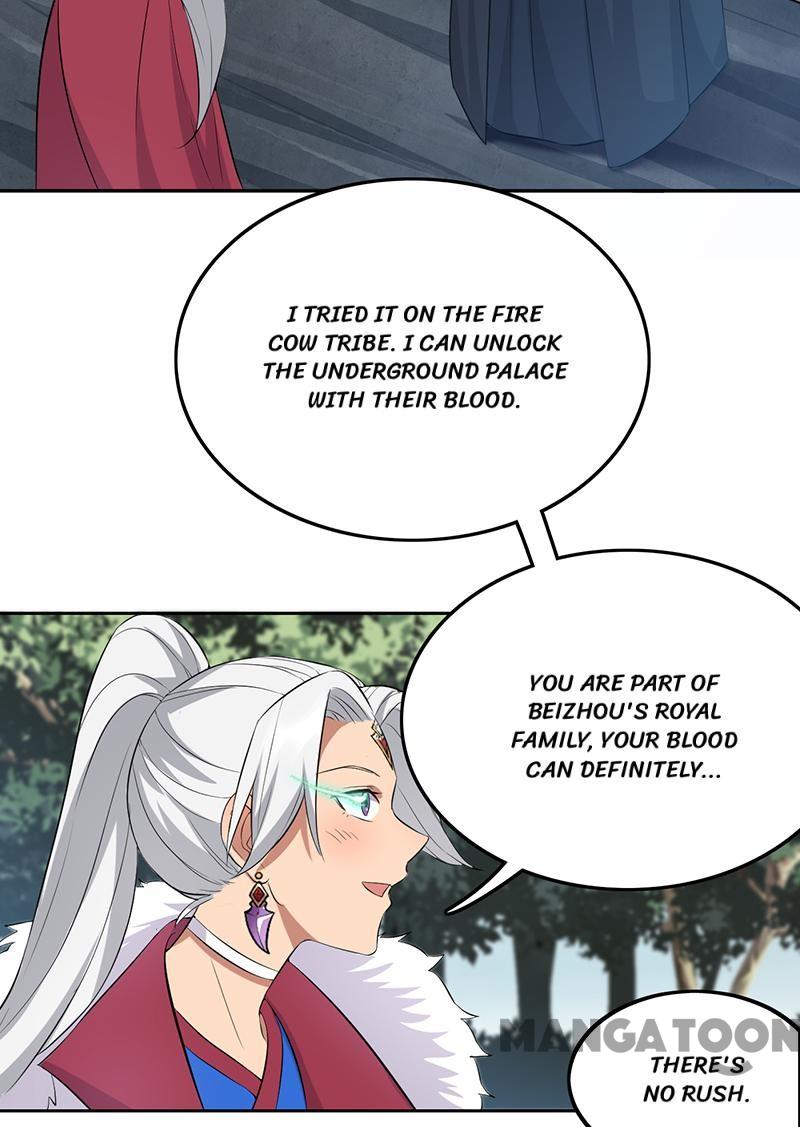 Page 17 of Chapter 242
