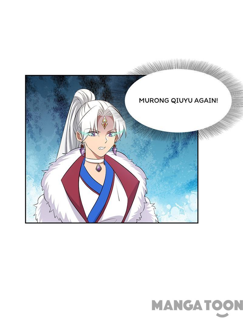 Page 19 of Chapter 242