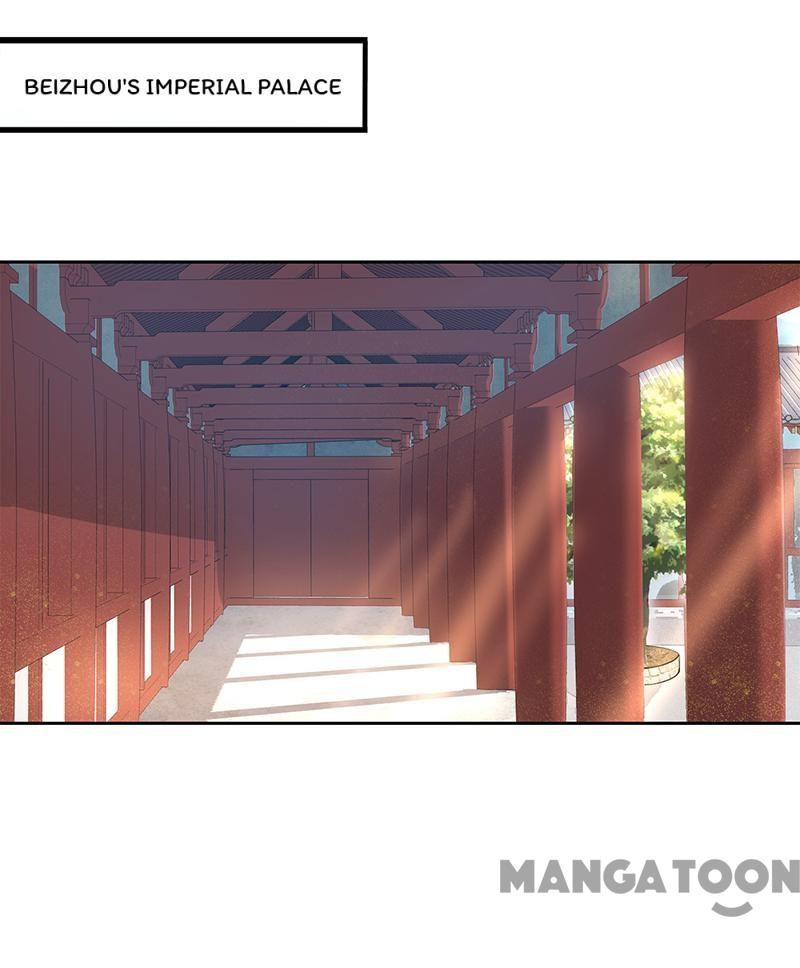 Page 21 of Chapter 242