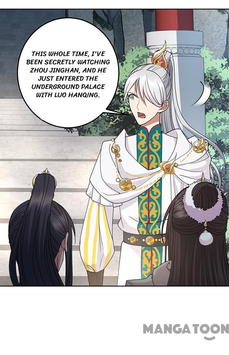 Page 7 of Chapter 243