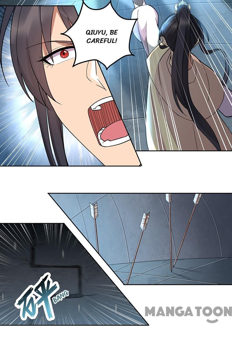 Page 15 of Chapter 243