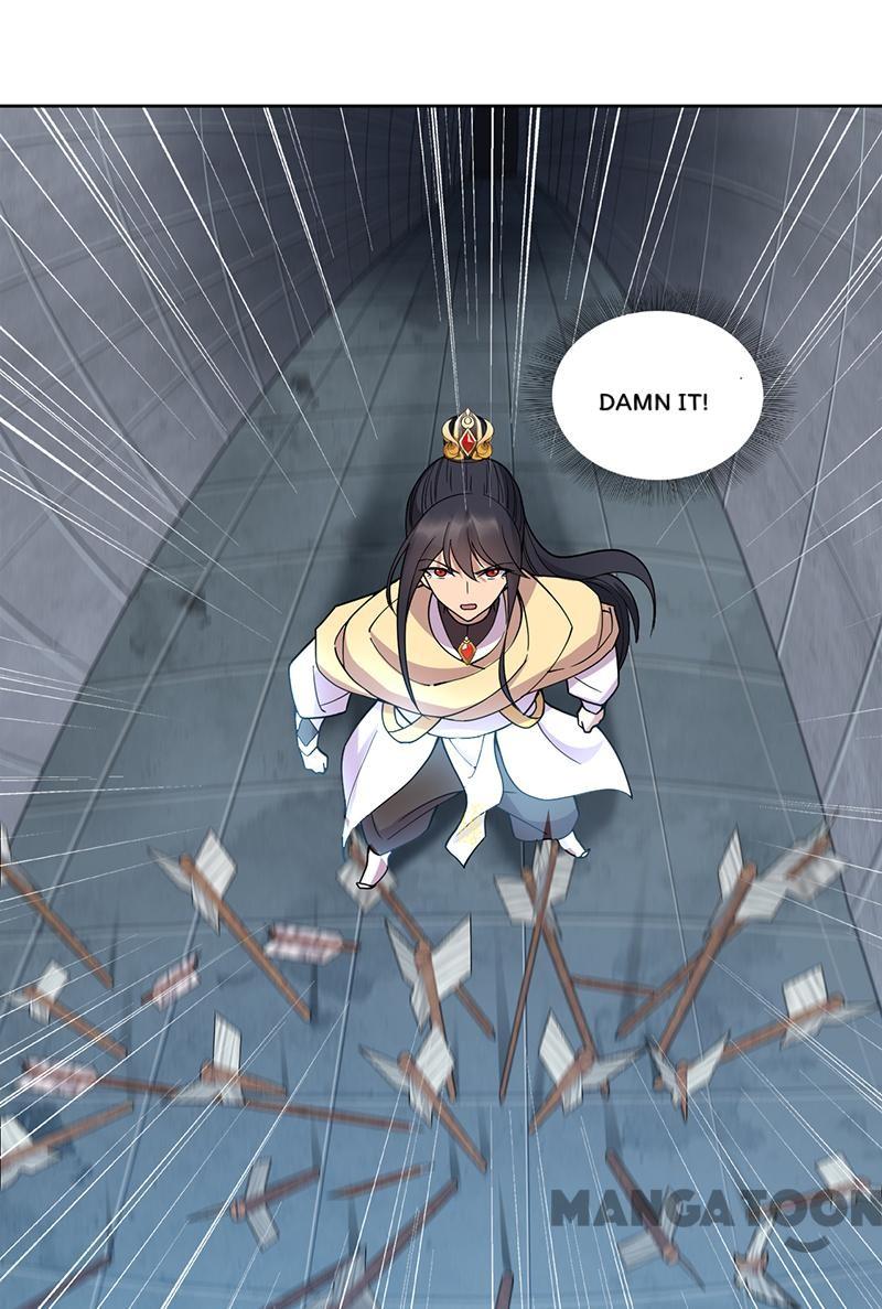 Page 16 of Chapter 243