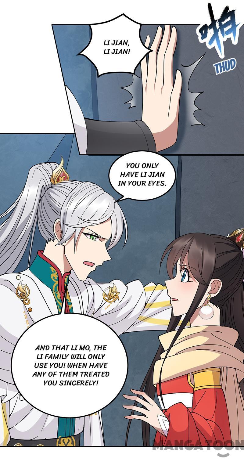 Page 25 of Chapter 243