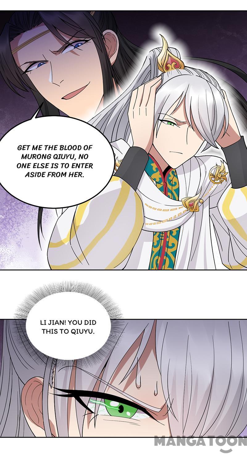 Page 27 of Chapter 243