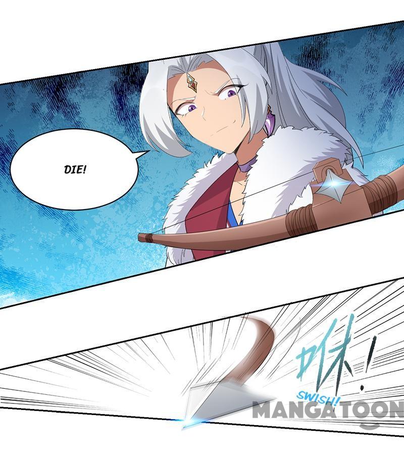 Page 1 of Chapter 244