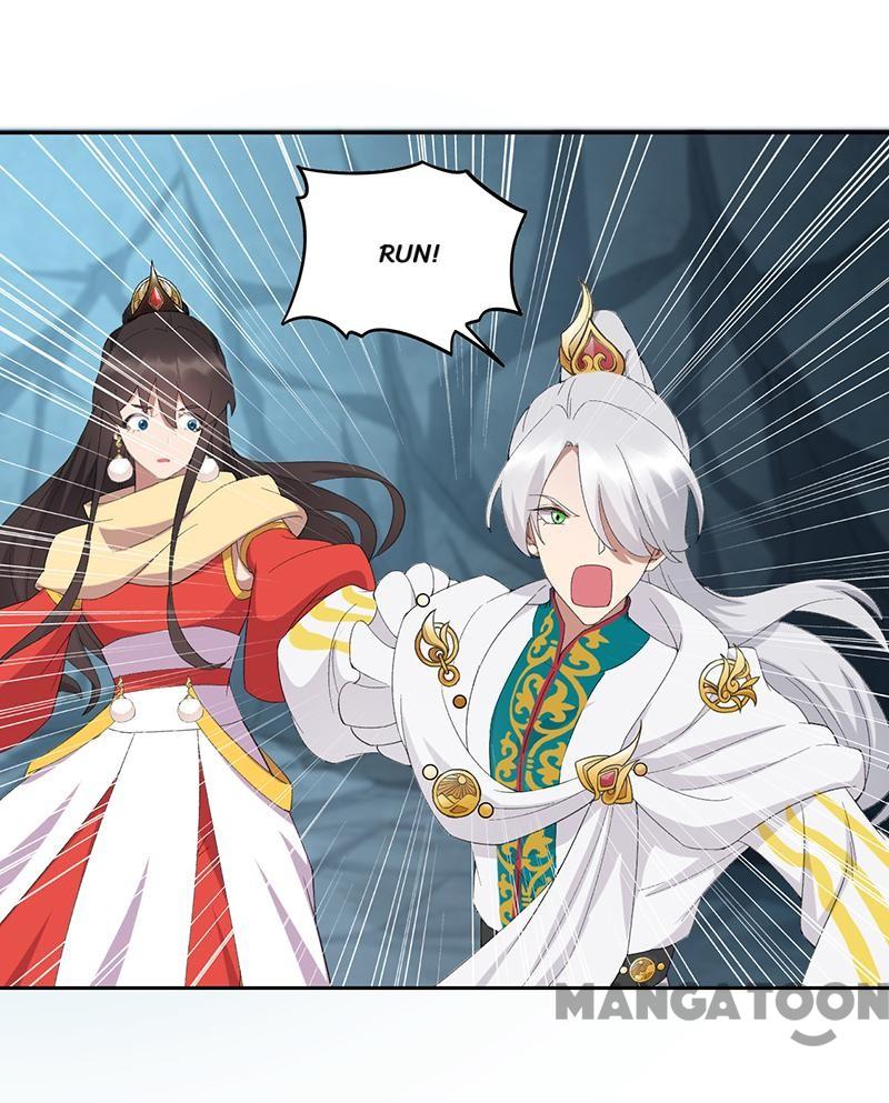 Page 4 of Chapter 244