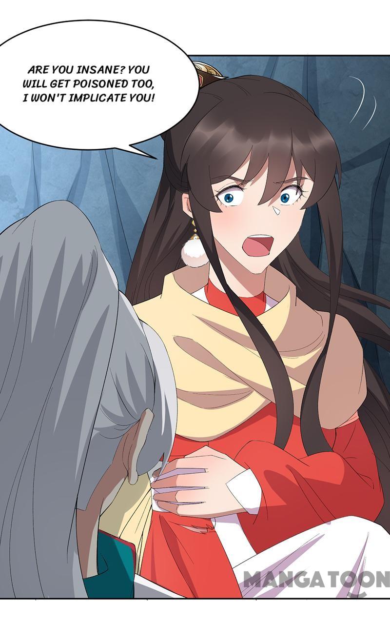 Page 11 of Chapter 244