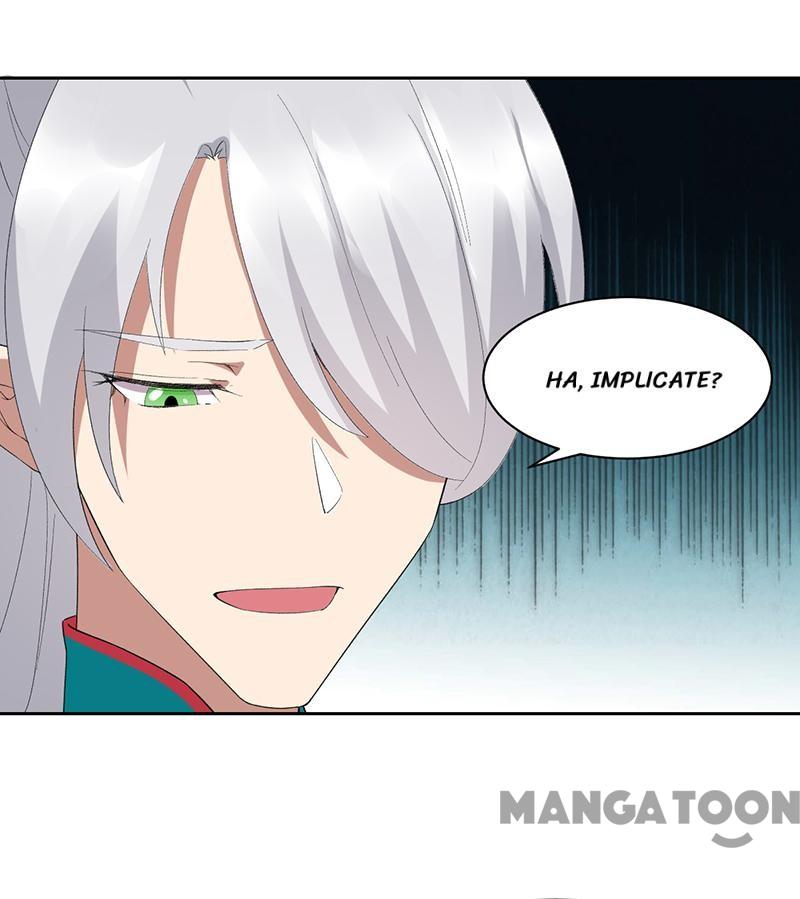 Page 12 of Chapter 244