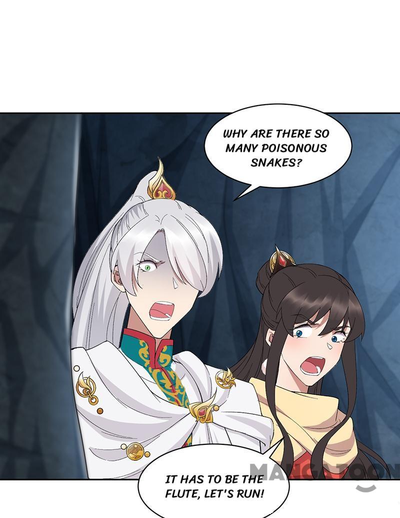Page 23 of Chapter 244