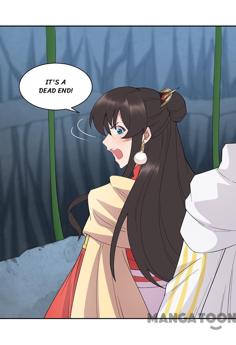 Page 26 of Chapter 244