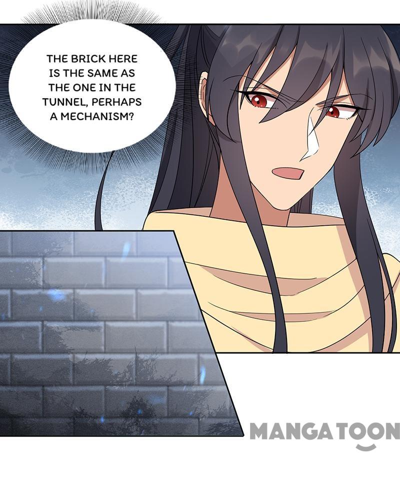 Page 3 of Chapter 245