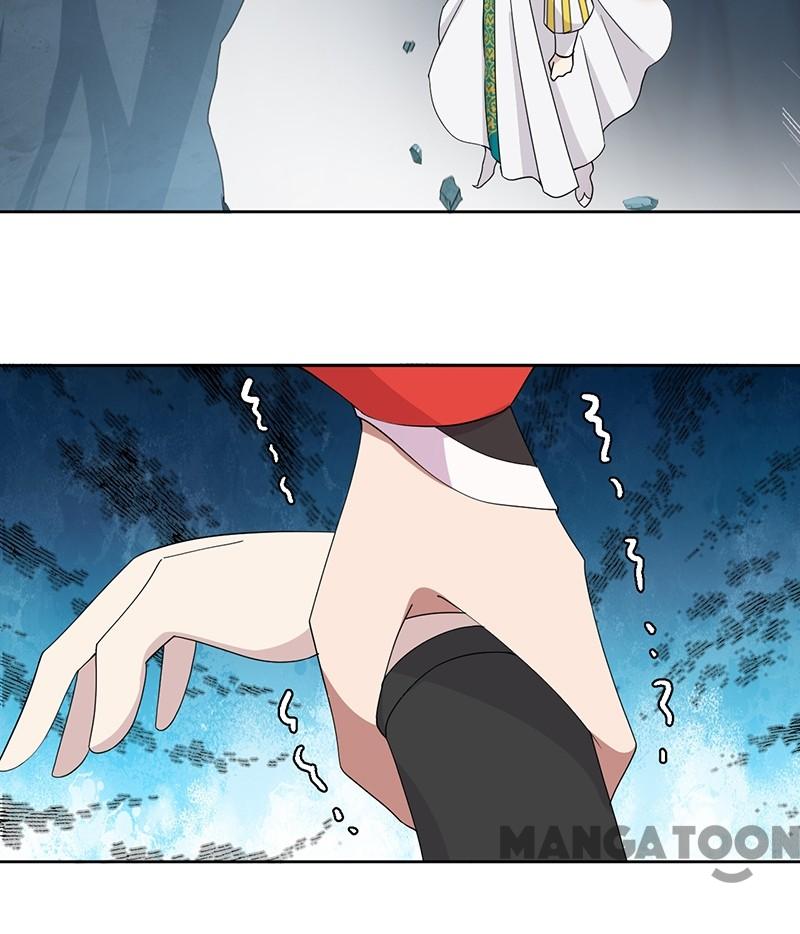 Page 6 of Chapter 245