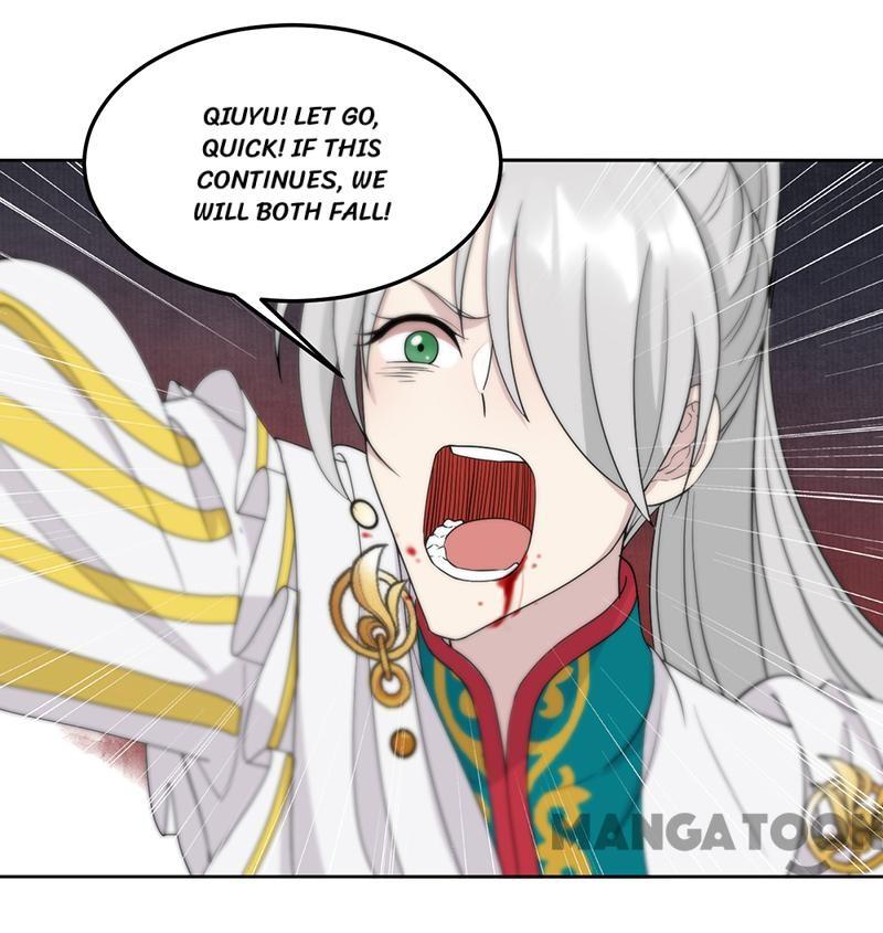 Page 7 of Chapter 245