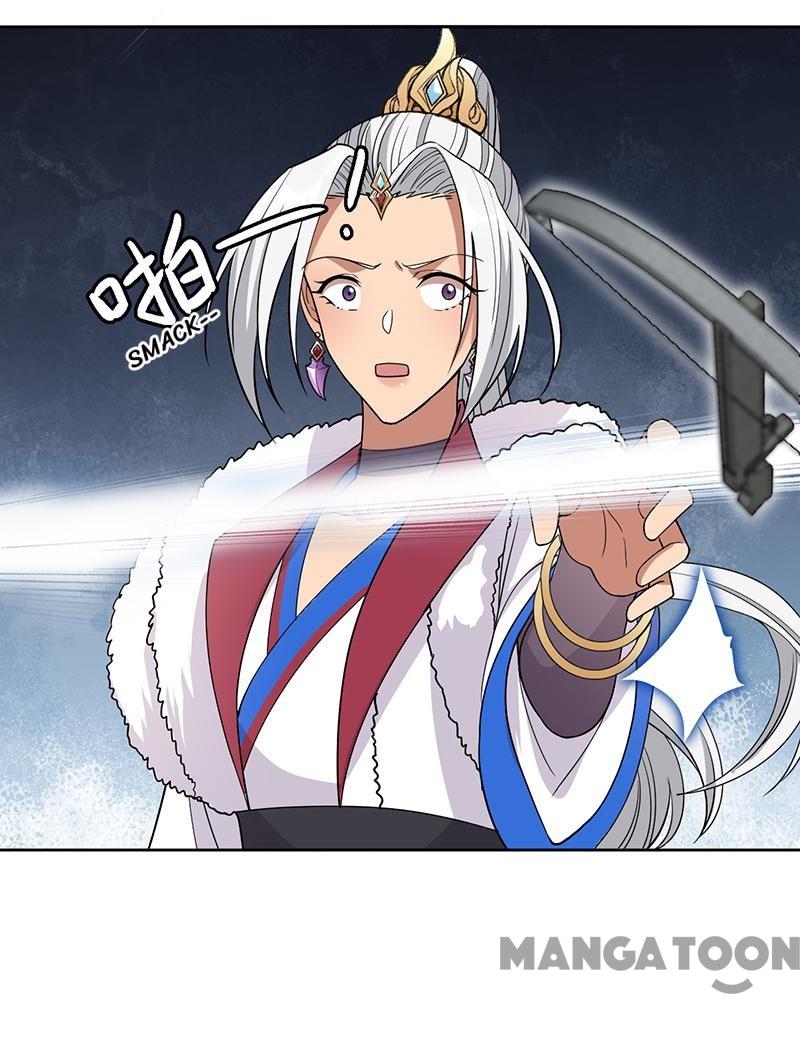 Page 22 of Chapter 245